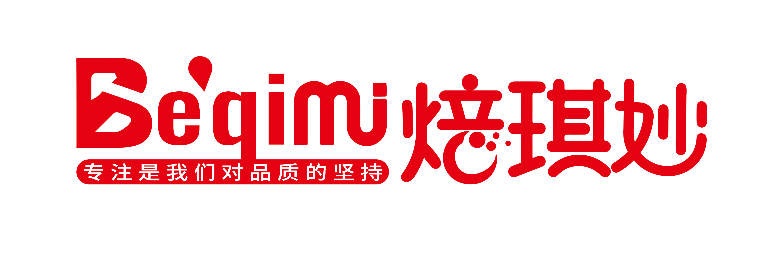 Linyi Zongwang Food Co., Ltd