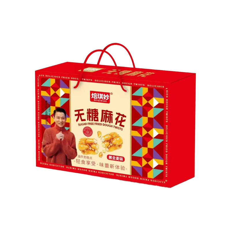 Sugar free black who