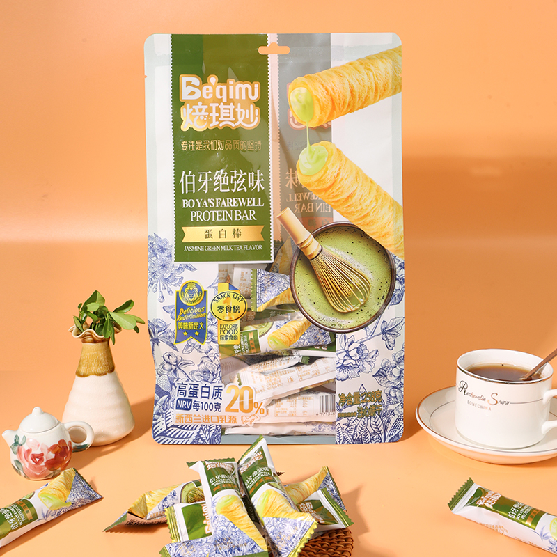 Boya's unique and mysterious flavor