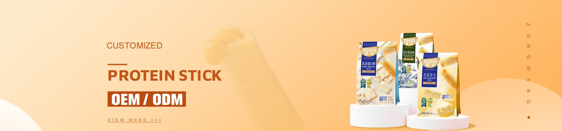 Fried Dough Twists products